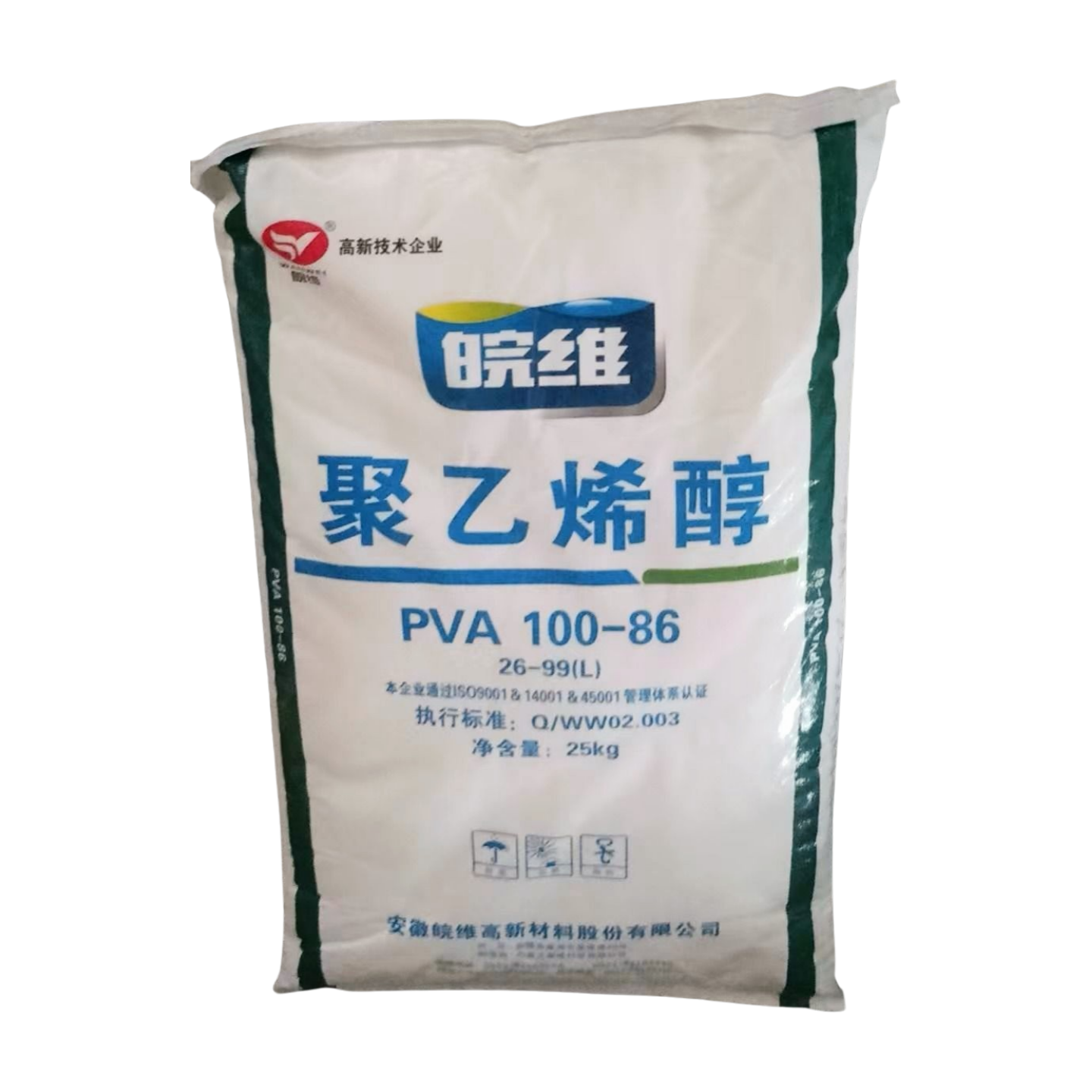 Film-Forming Efficiency of PVA Products Seem to Surpass all Others in Reliability and Efficiency Level