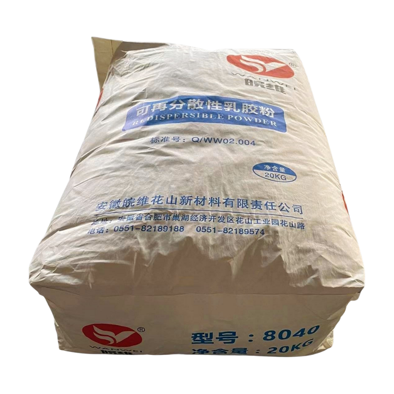 Re-dispersible Emulsion Powder(RDP)