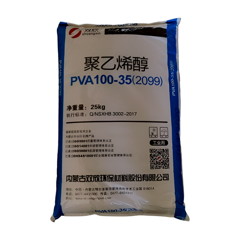 Shuangxin PVA 20-99 & PVA 100-35