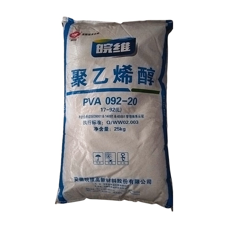 Wanwei PVA 17-92(L) & PVA 092-20