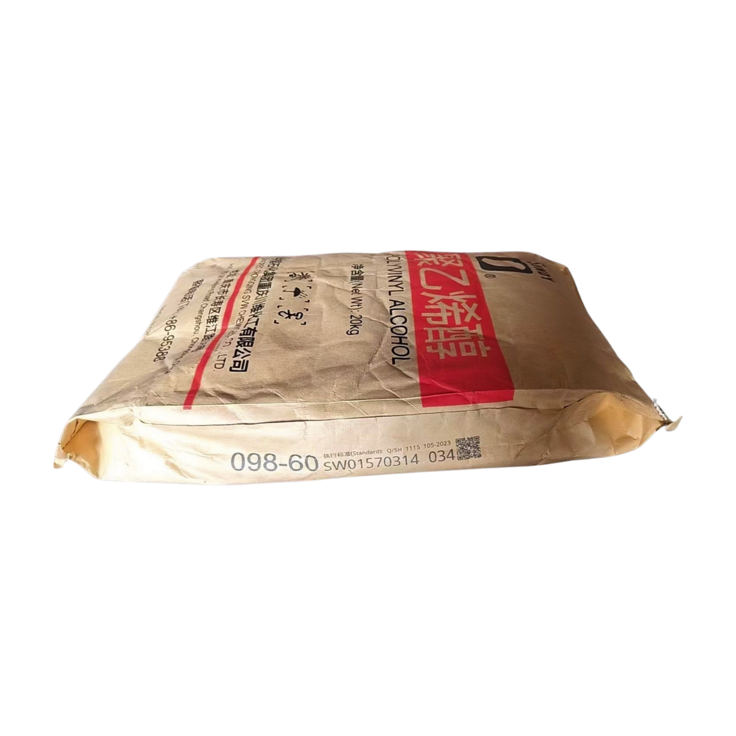 SINOPEC SUNDY PVA 24-99 i PVA 098-60