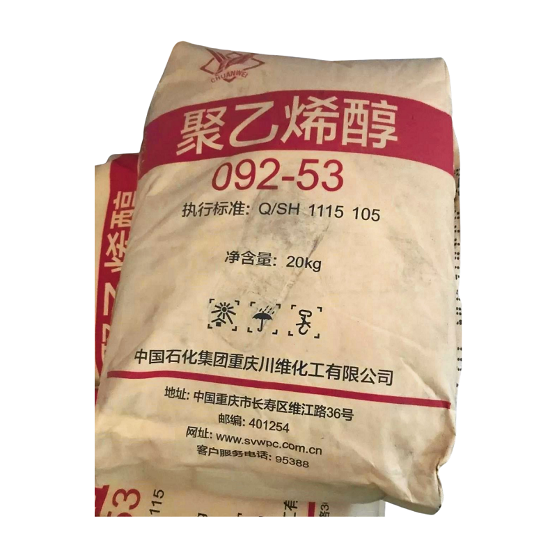 SINOPEC SUNDY PVA 24-92  & PVA 092-53