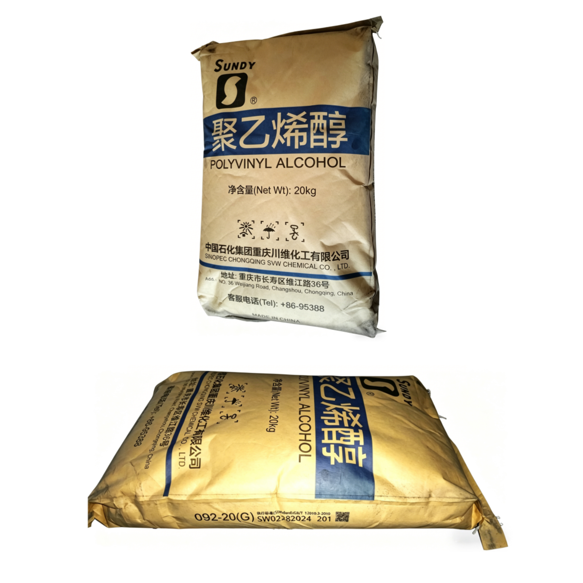 SINOPEC SUNDY PVA 17-92 & 092-20