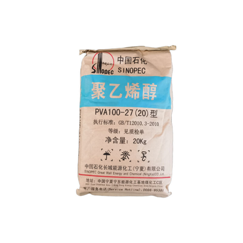 Varying Levels of Need Fulfilled With One General PVA 1799 Mcllitional: