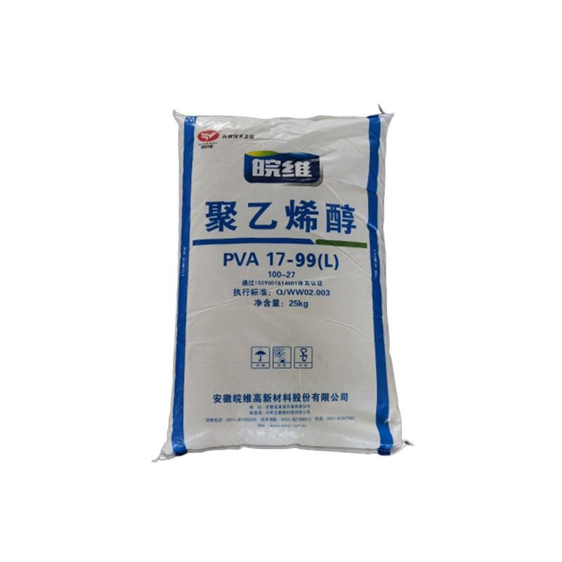 Wanwei PVA 17-99 (L) & PVA 100-27（BF-17 & PVA 117 & PVOH 28-98）