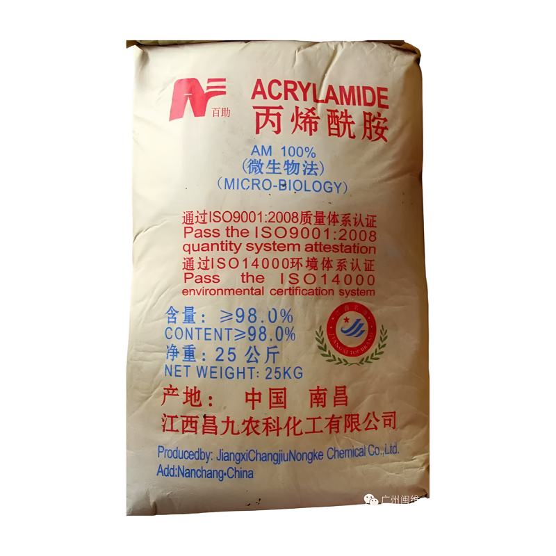 Acrylamide（AM）