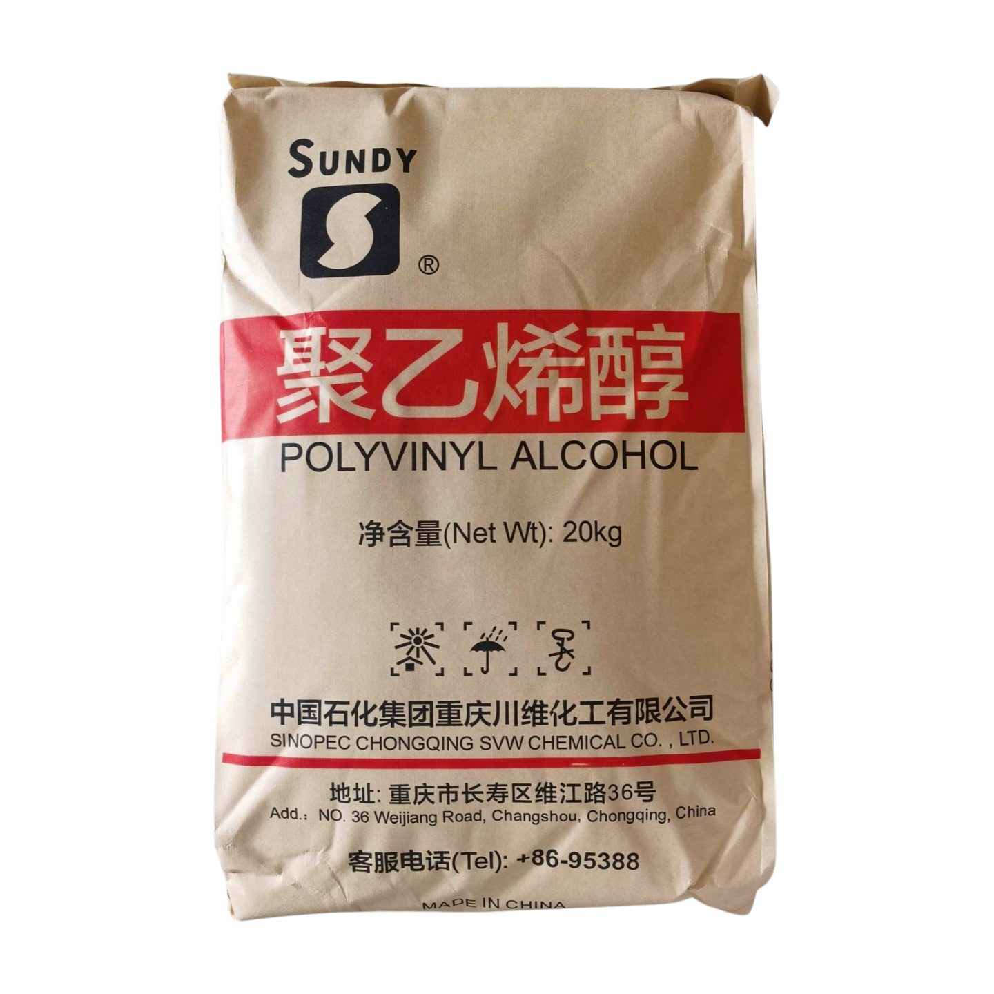 SINOPEC SUNDY PVA 24-99  & PVA 098-60