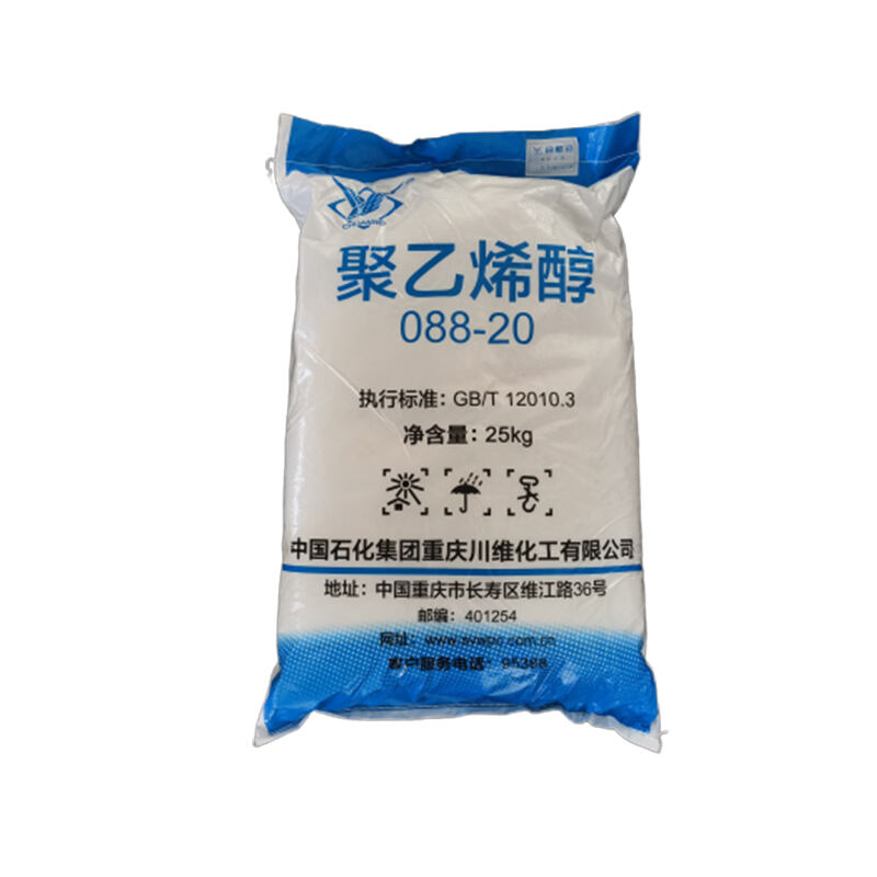 Polyvinyl Alcohol Polymer for Adhesives, Films, and Industrial Applications