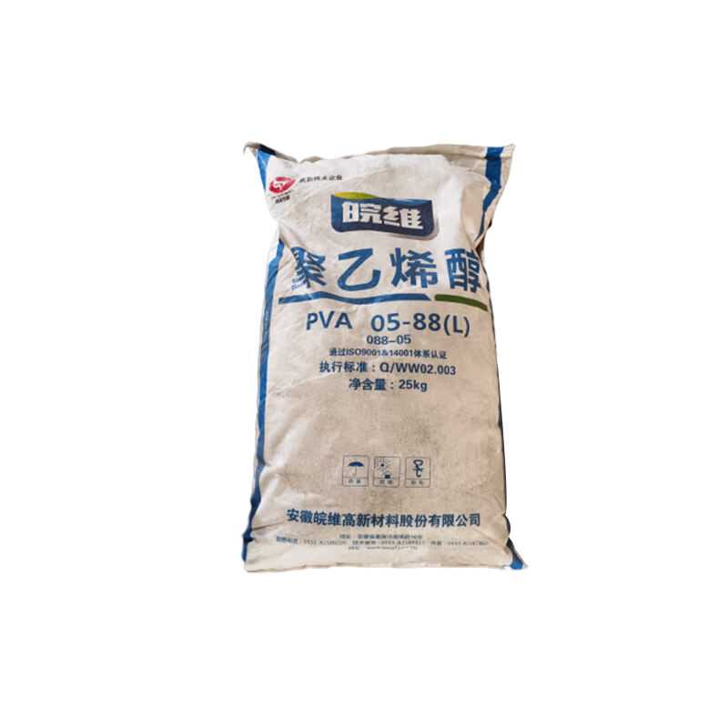 စီးပွားဖြစ် ပုံမှန်ထောက်ပံ့ရေးအတွက် Wanwei Polyvinyl Alcohol