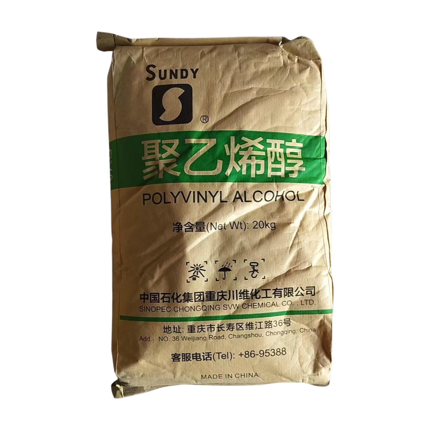 SIN0PEC SUNDY PVA 03-98 & 098-03