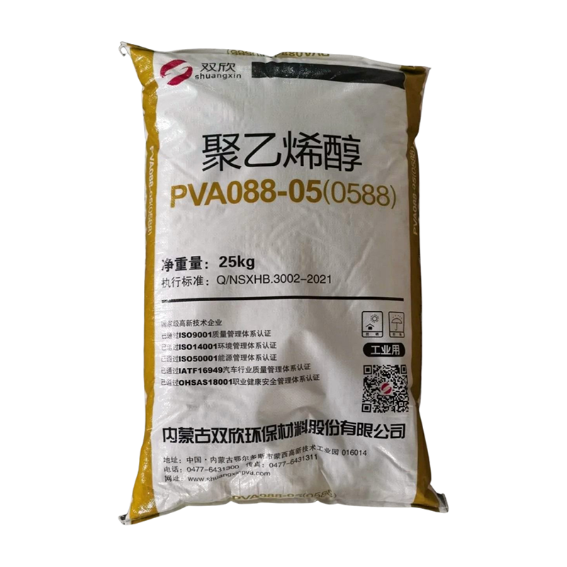 PVA 05-88（088-05）（Shuangxin）