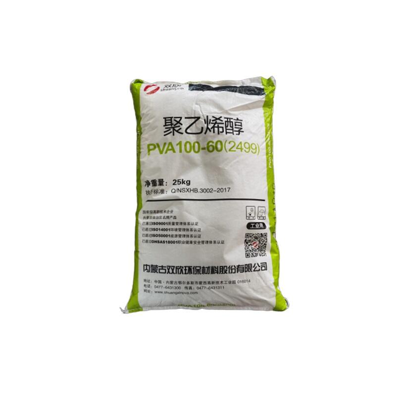 Shuangxin PVA 24-99 & PVA 100-60