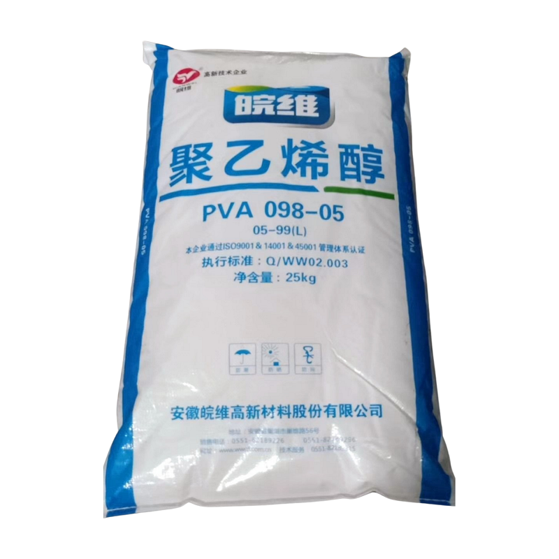 Wanwei PVA 05-99(L) & PVA 098-05