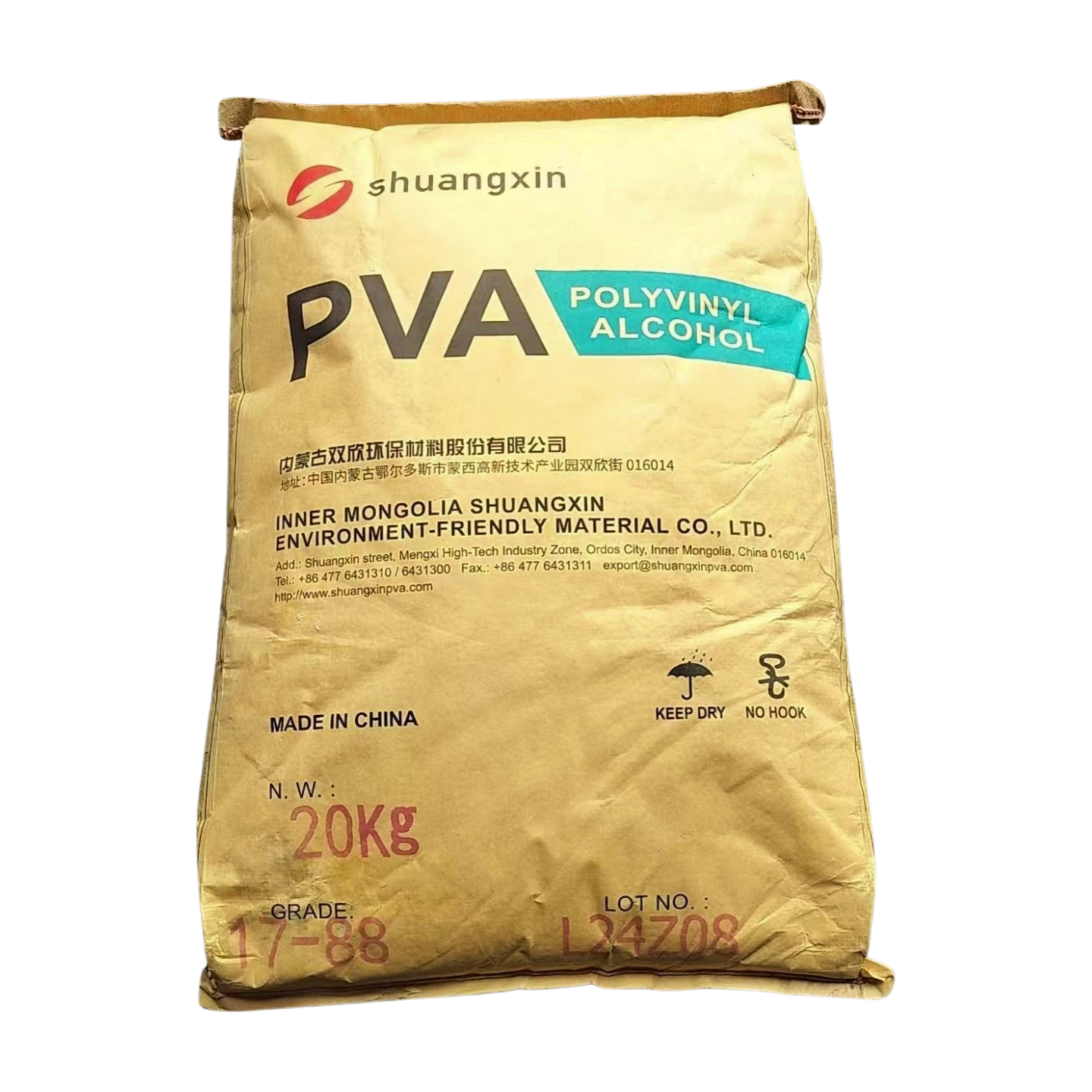 Shuangxin PVA 17-88 & PVA 088-20 ((BP-17 & PVA 217 & PVOH 22-88)