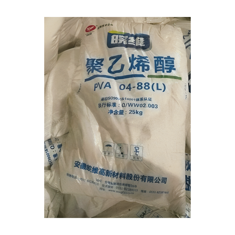 高品質ポリビニルアルコール（PVA）ディストリビューター | Minwei PVA
