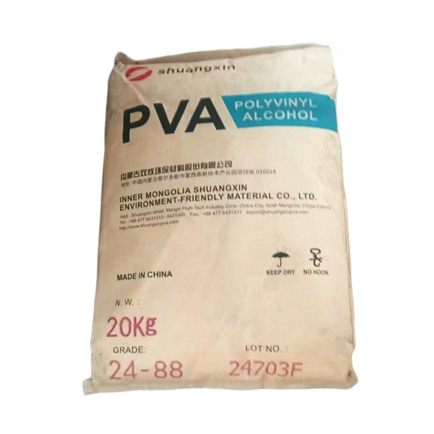 Shuangxin PVA 24-88 & PVA 088-50 ((BP-24 & PVA 224 & PVOH 44-88))