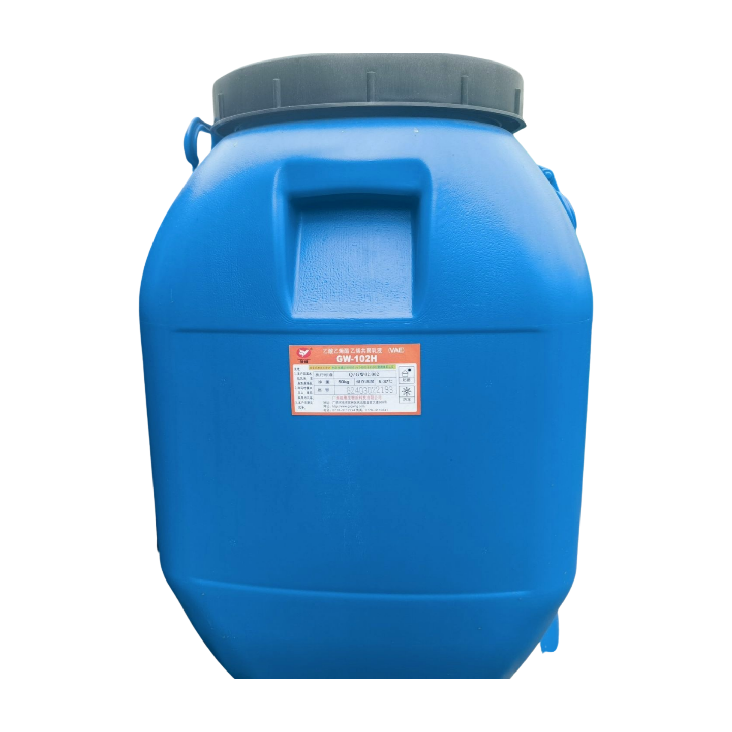 Батлангийн ба давсны хөвмөлдүүрт зориулсан Винил Ацетат Этилен Хос Полимер