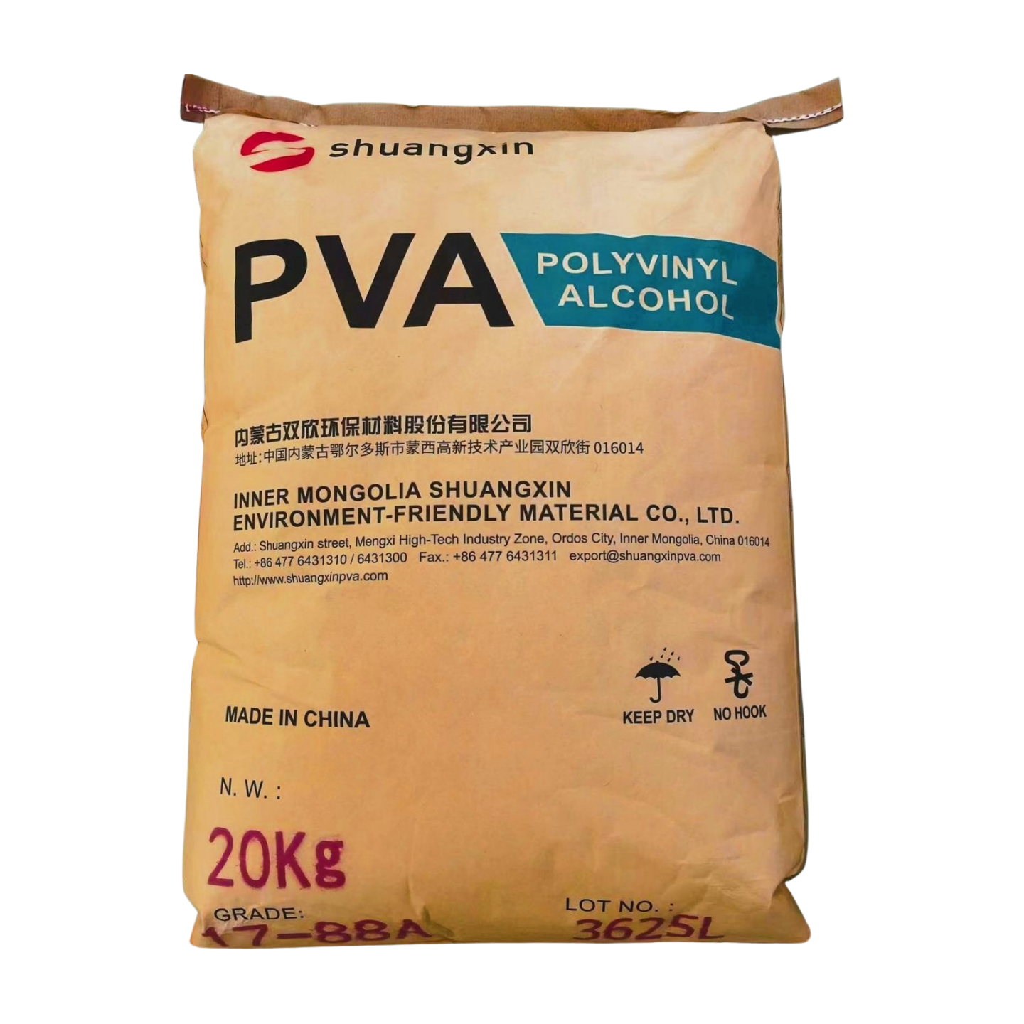 PVA 1788: Un'ottima opzione per le formulazioni di collanti a base acquosa