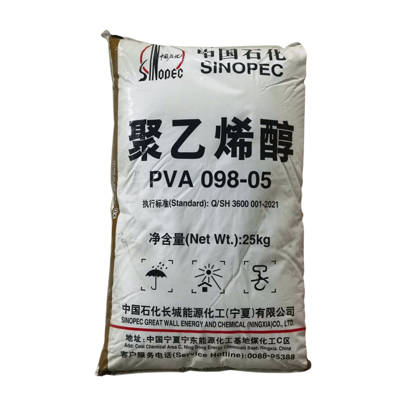 SINOPEC PVA 05-99 & PVA 098-05