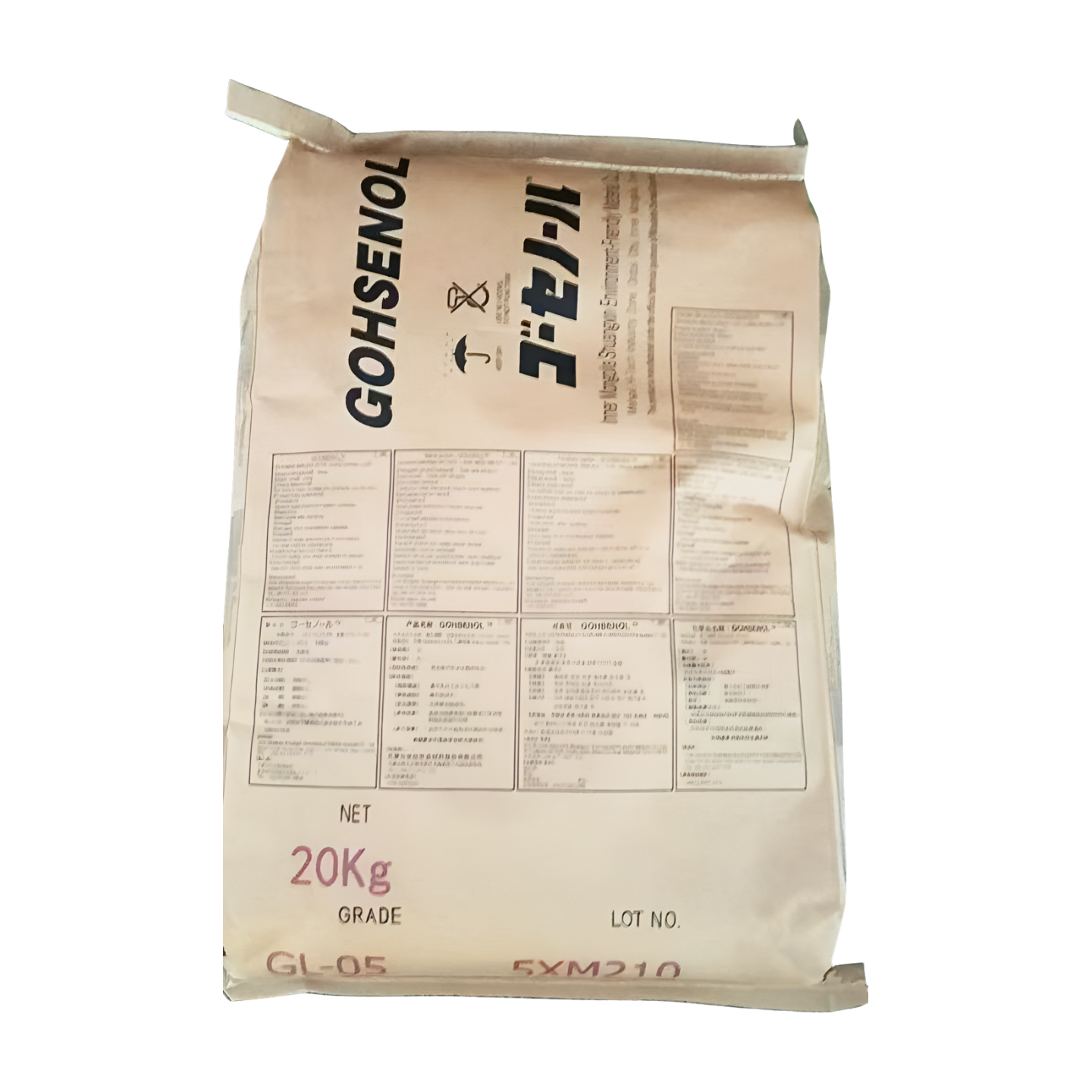 Shuangxin Gohsenol (PVOH·PVA) GL-05