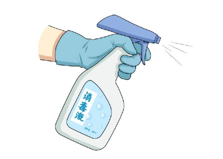 消毒剂.jpg