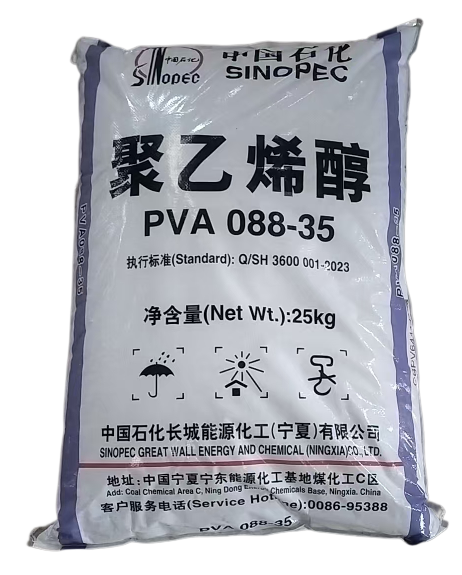 SINOPEC PVA 20-88 och PVA 088-35