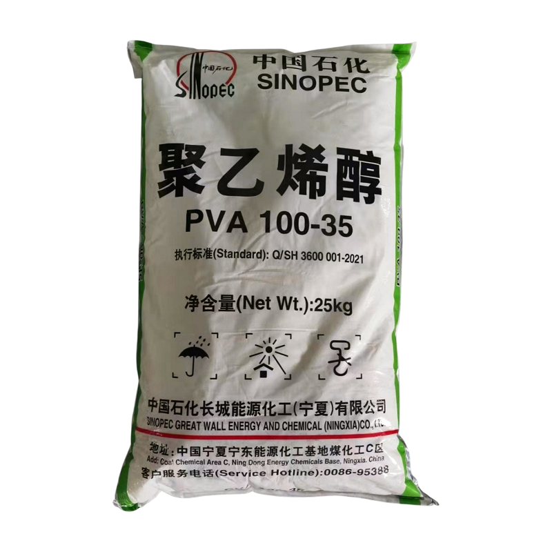 SINOPEC PVA 20-99 & PVA 100-35