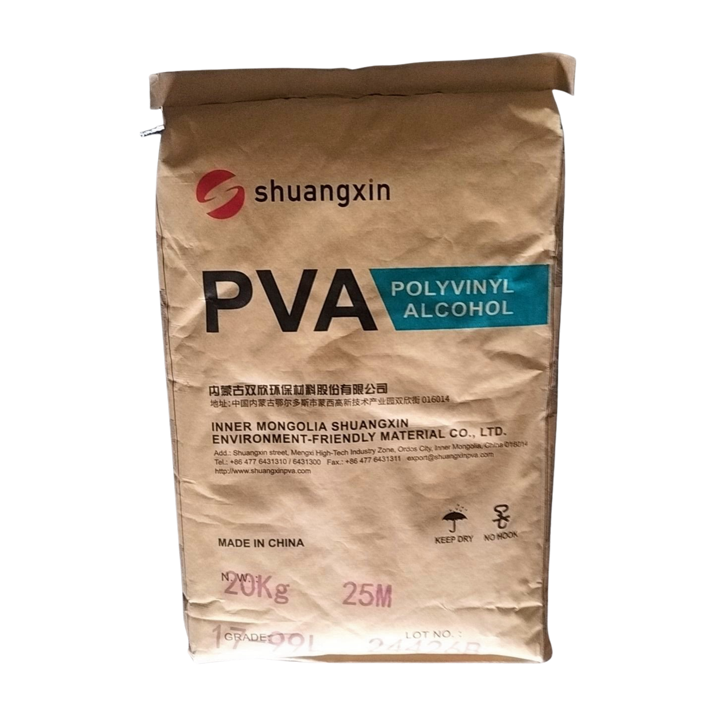 PVA 1799 - Effective Cost Performance