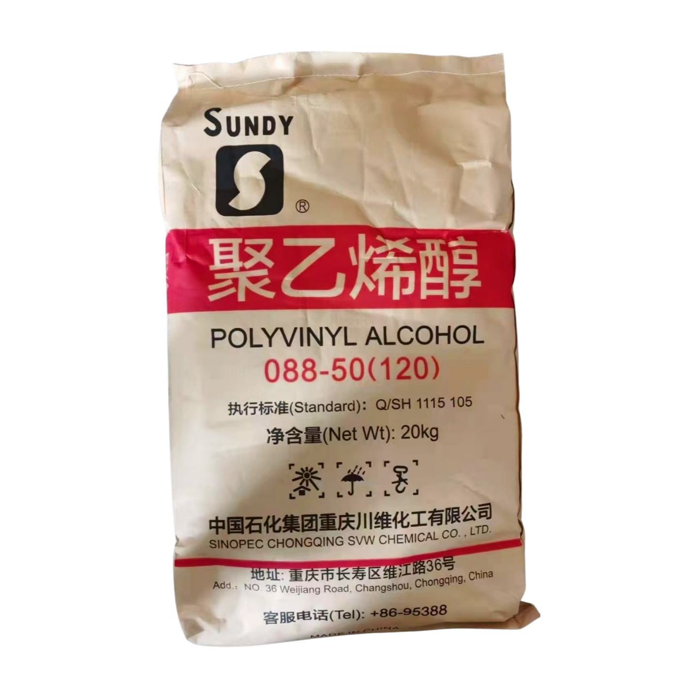 Sustainable Packaging Molding Innovation in 25th Century