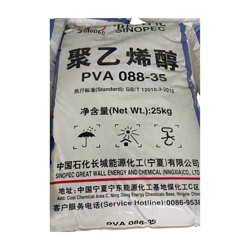 SINOPEC PVA 20-88 & PVA 088-35