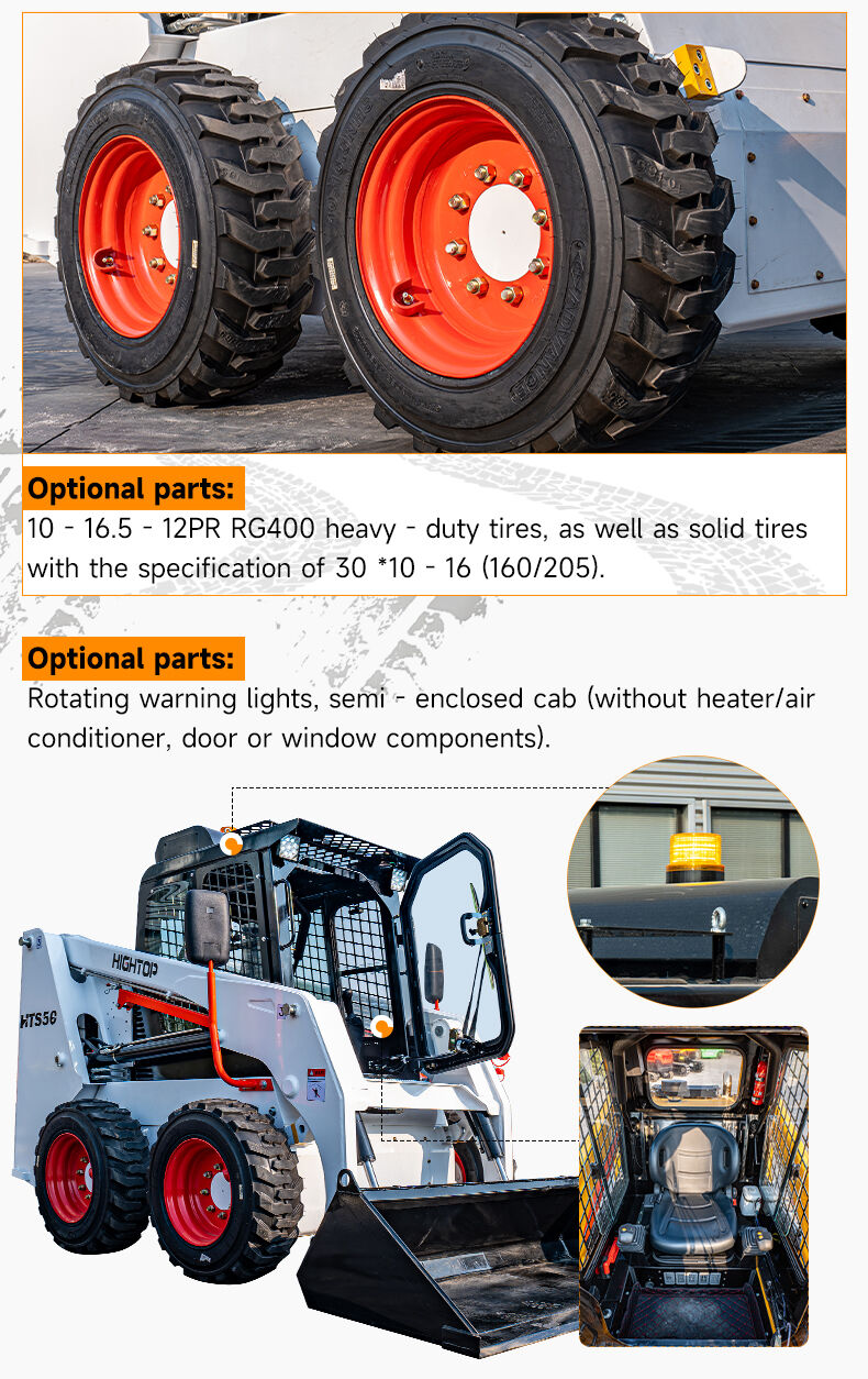 HTS50 Mini Skid Steer Loader