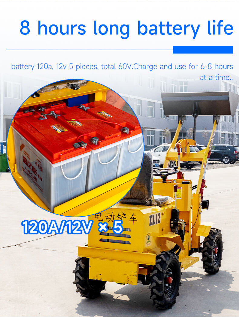 HTEL12 Electric Small Wheel Loader