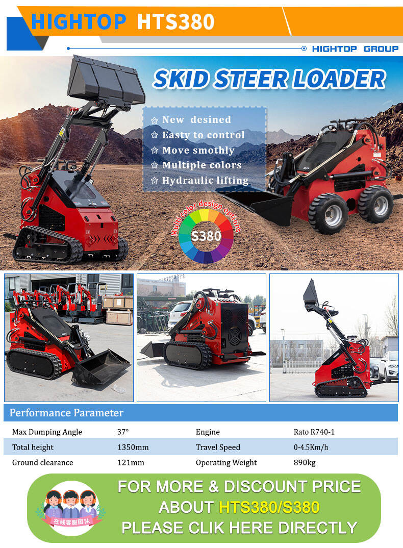 HTSL390 Mini Skid Steer Loader