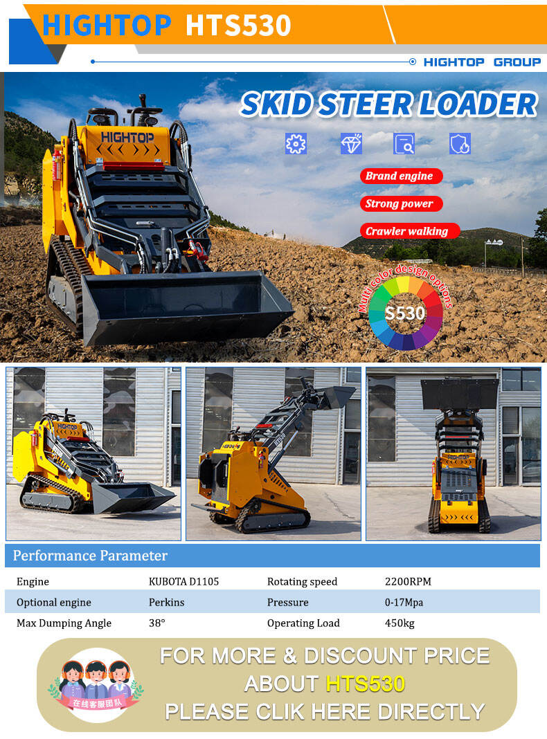 HTSL390 Mini Skid Steer Loader