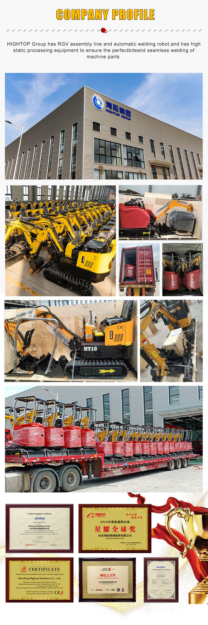 HT22 Mini Excavator