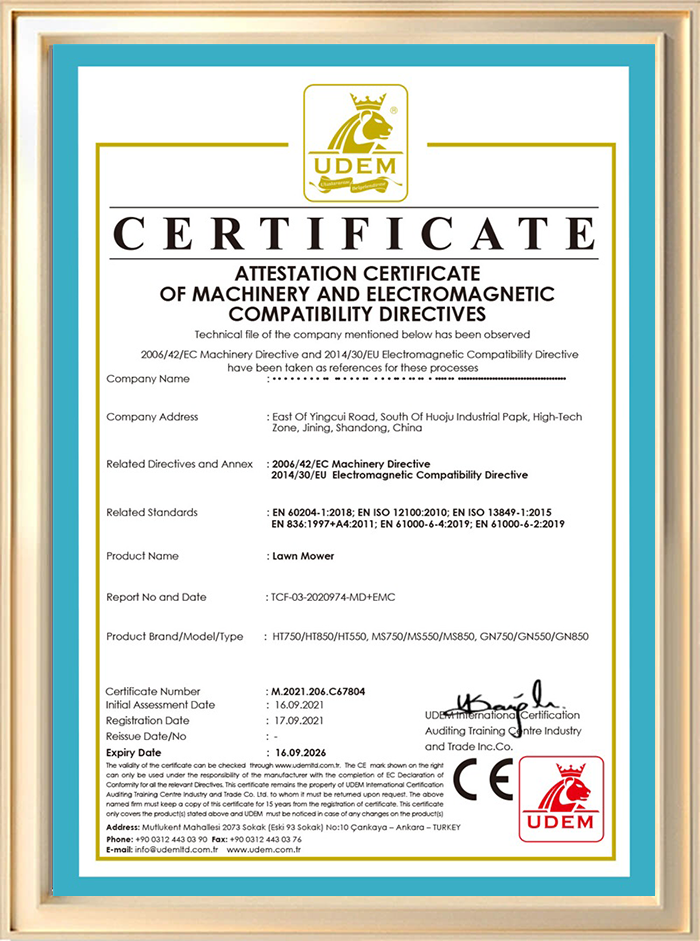 Qualification Certificate