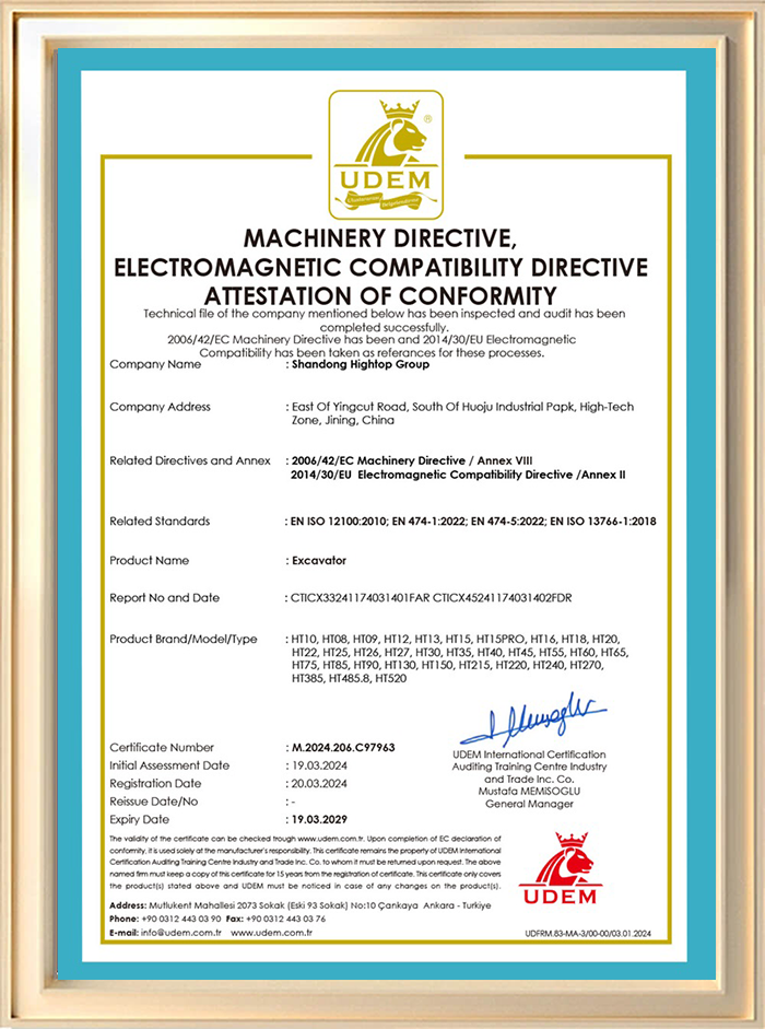 Qualification Certificate