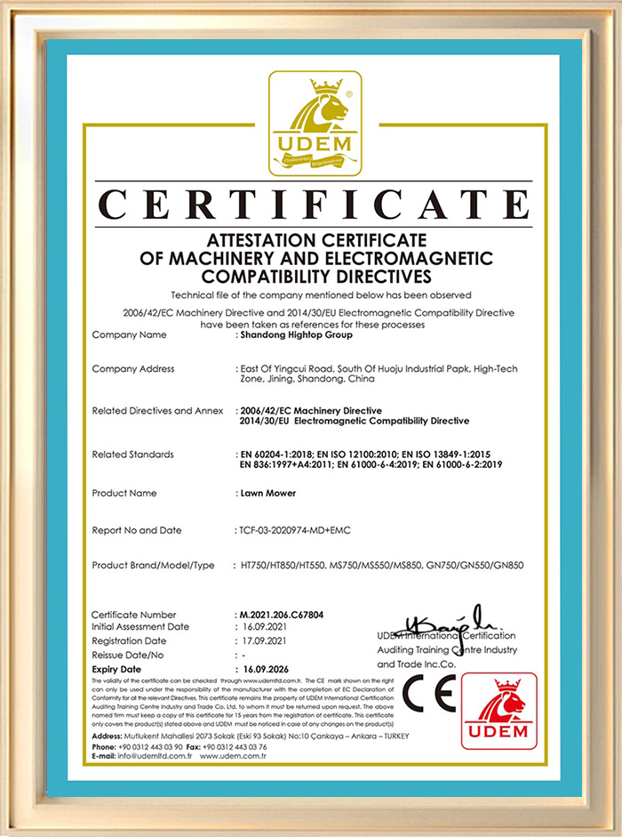 Qualification Certificate