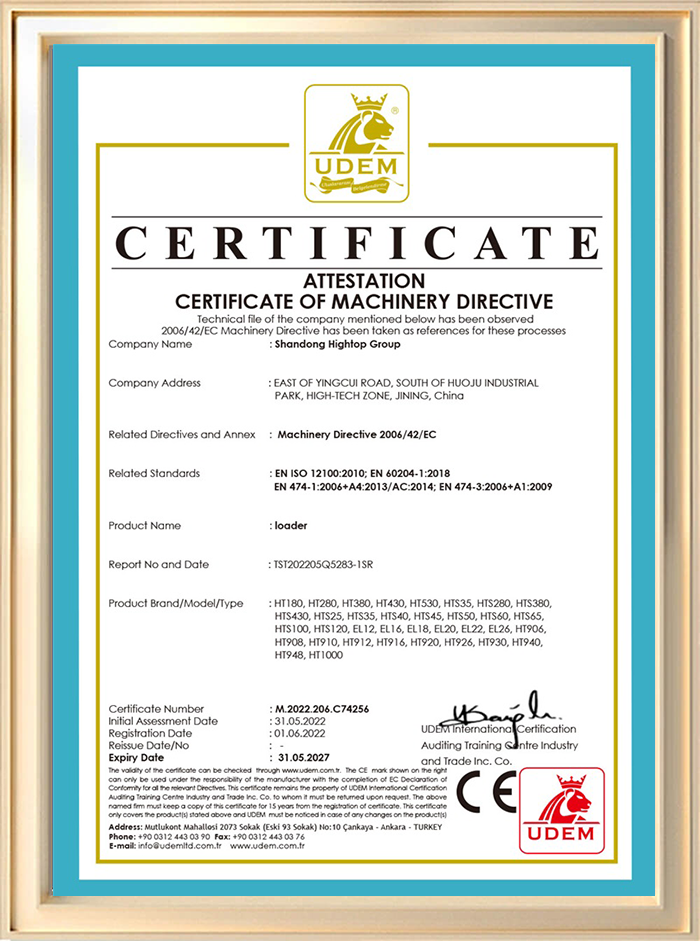 Qualification Certificate