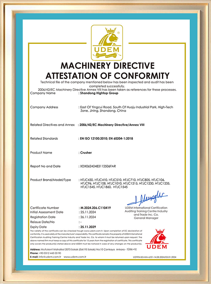 Qualification Certificate