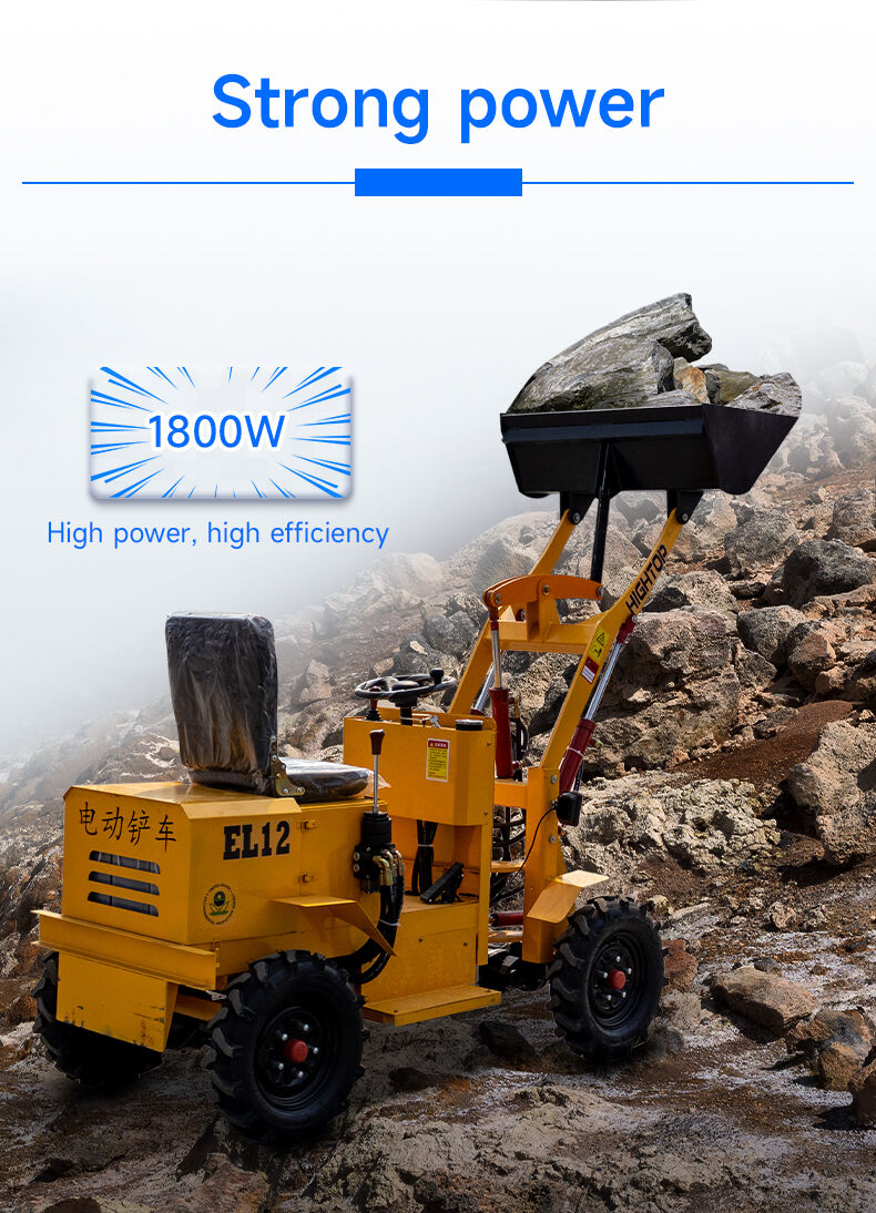 HTEL12 Electric Small Wheel Loader