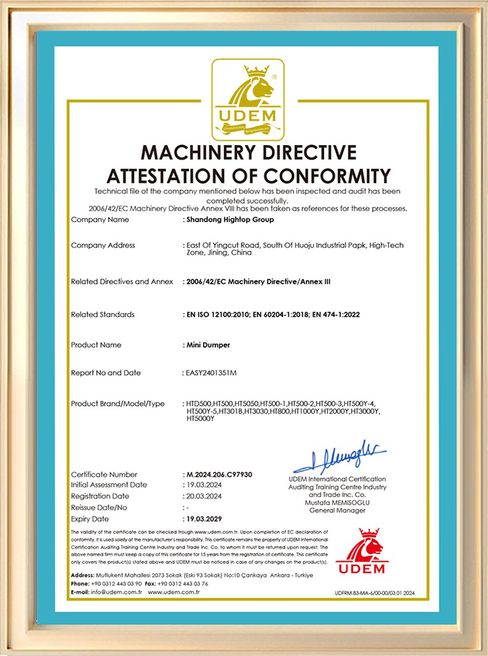 Qualification Certificate