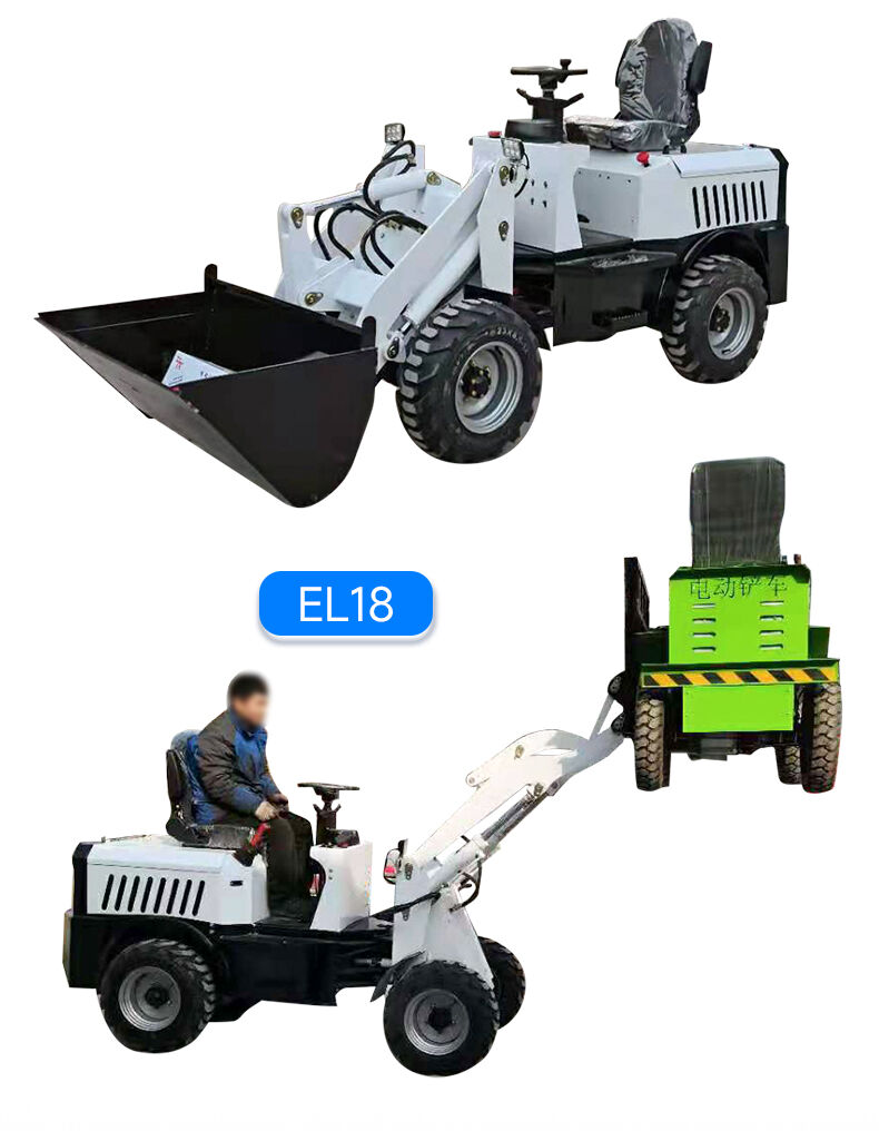 HTEL12 Electric Small Wheel Loader