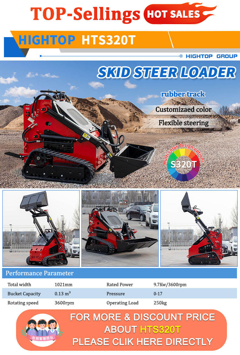 HTSL390 Mini Skid Steer Loader