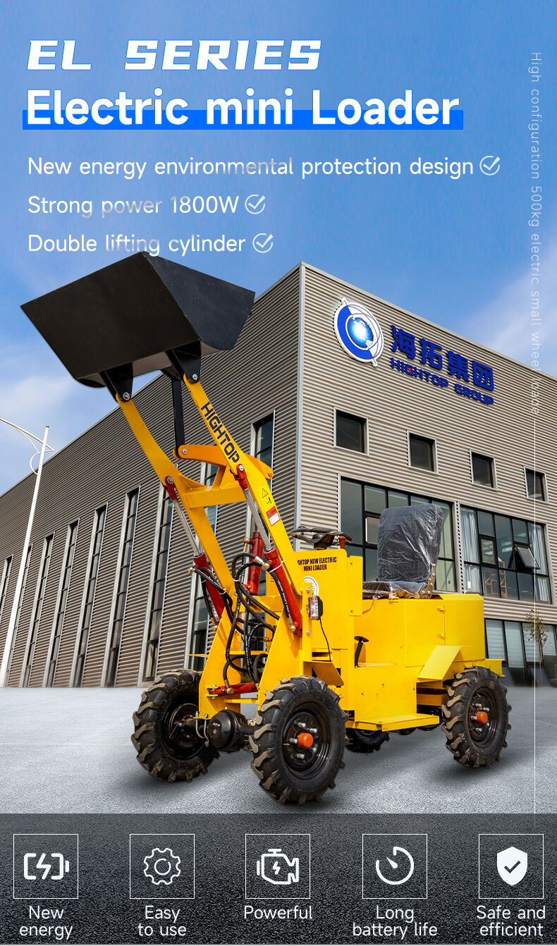 HTEL12 Electric Small Wheel Loader
