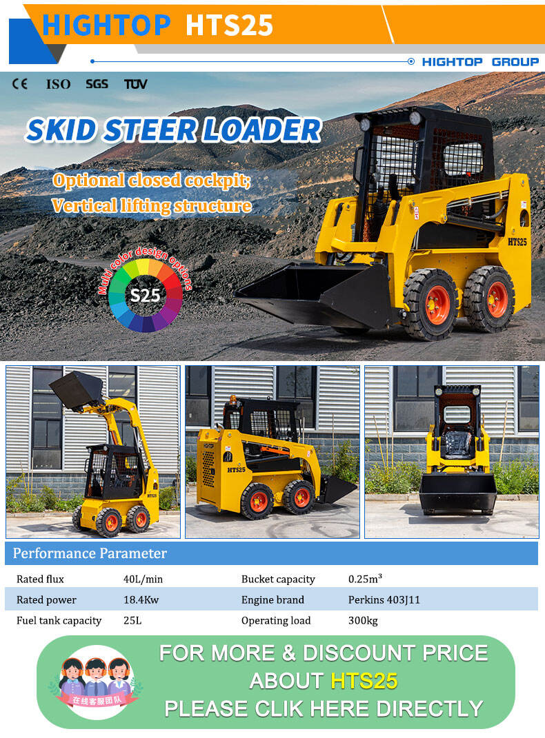 HTSL390 Mini Skid Steer Loader