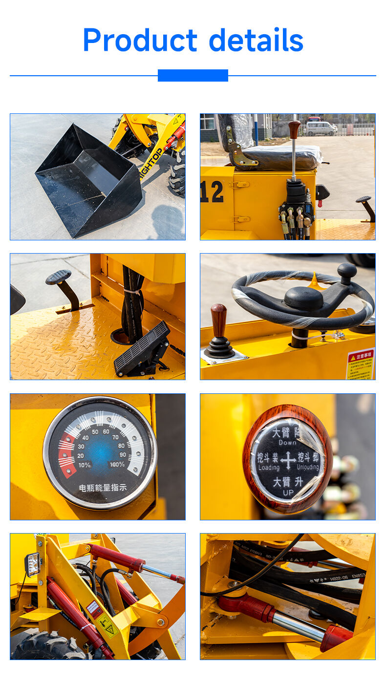 HTEL12 Electric Small Wheel Loader