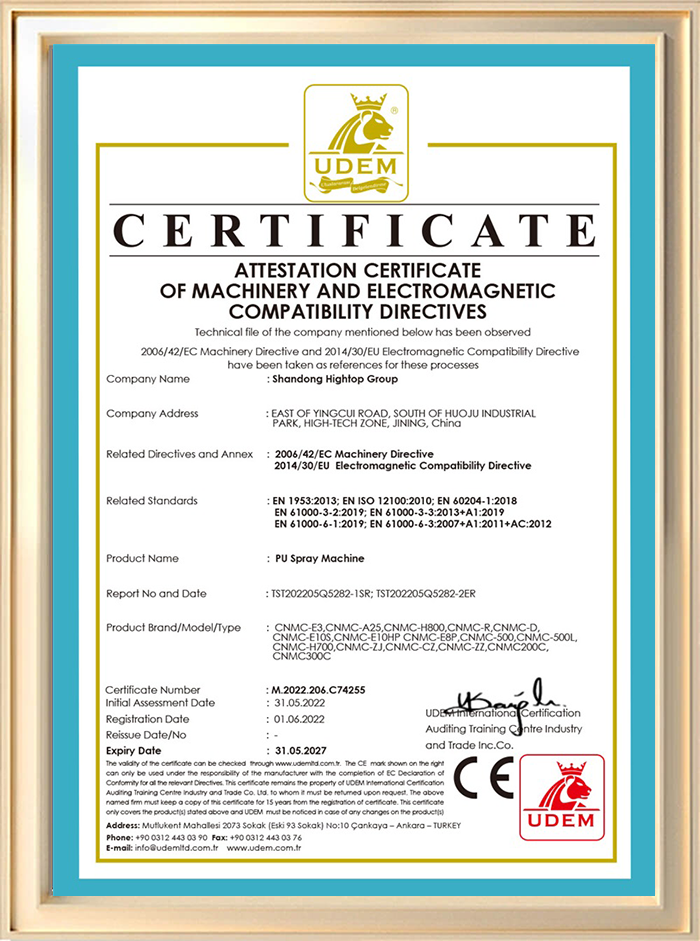 Qualification Certificate