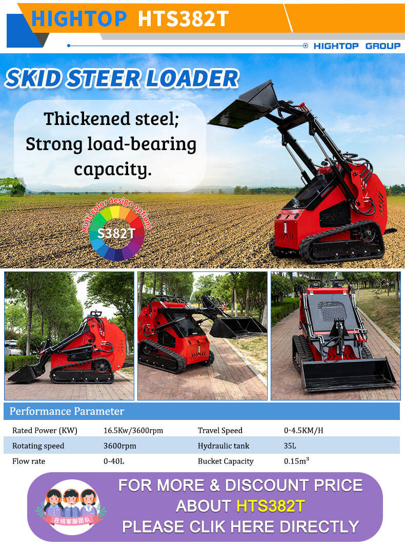 HTSL390 Mini Skid Steer Loader