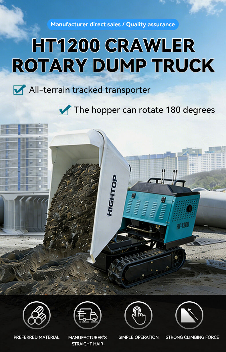 HT-1200 dump truck